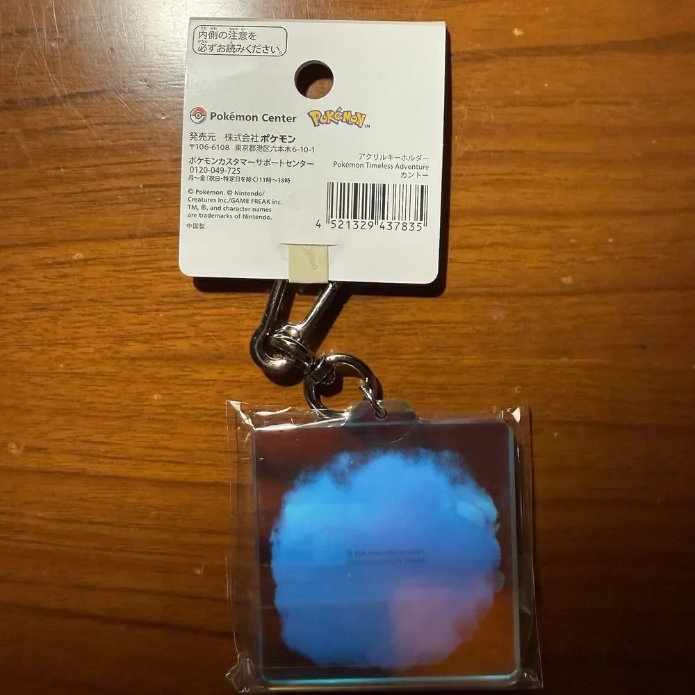 Pokemon 30th Anniversary Acrylic Keychain Timeless Adventure Kanto Pikachu Japan